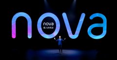 2018尾声之约：华为nova 4于长沙正式发布，感受未来科技