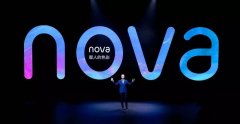 何刚的nova4感悟：2018年2亿部手机的背后是华为手机对极