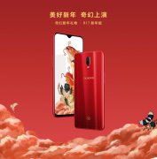 全新外观设计 OPPO R17 | R17 Pro新年版12.21开售