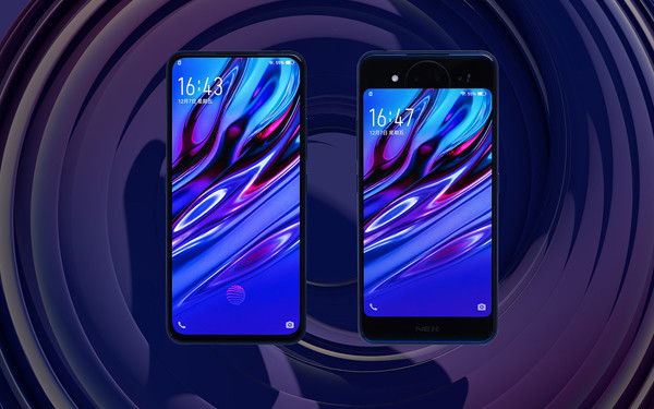 vivo NEX双屏版