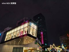 华为vivo小米超级夜景样张实测：小米MIX3曝光不足