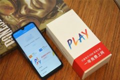 塑料机身+USB接口，小米Play还有哪些你不知道的秘密？