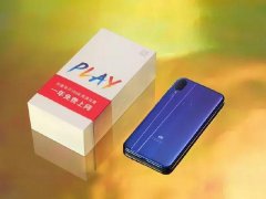 小米Play喜提吉尼斯世界纪录，还自带2种“流量”