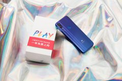 小米Play发布！1099元+一年免费流量，网友：看完再买