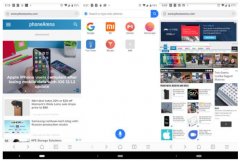 小米Mint浏览器比大多数Android浏览器需要更少的存储空间