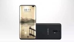 OPPO Find X Pro曝光 曲面挖孔屏/四摄加持