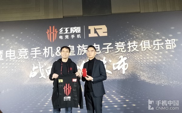 努比亚品牌联合创始人倪飞与RNG电子竞技俱乐部CMO李杰明