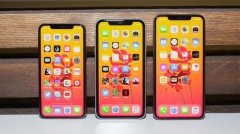 高通提供担保以执行对iPhone的永久禁令