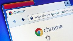 谷歌拟改进Chrome安全与隐私 或影响广告拦截插件