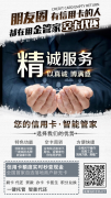 揭秘叮咚生活是什么？为什么这么火