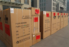 智能筛查机器人走进贫困地区关爱民众健康
