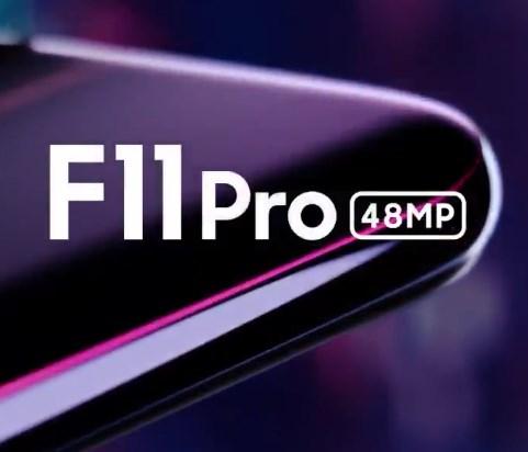 OPPO F11 Pro正式宣布！后置相机惊人