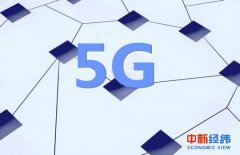 代表委员聊5G：速度有多快？啥时候能用上？