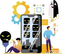 你的个人金融信息安全吗? “隐藏”在APP《用户协议》里的秘