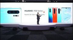 112分斩获冠军！华为P30 Pro DxOMark相机评分公布