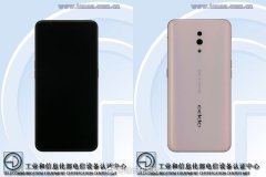 OPPO Reno入网证件照曝光 后置双摄像头不再凸起了