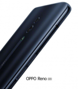 OPPO Reno发布会在即 10倍混合光学变焦成最大看点