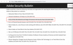 Adobe发布安全4月安全更新补丁 再次公开致谢知道创宇404安全实