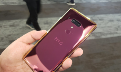 HTC U12+之后又一新机曝光 骁龙710/标配6GB内存