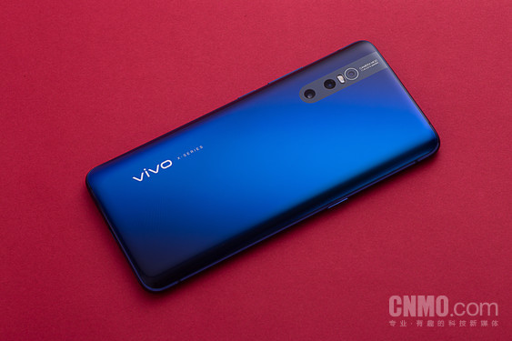 vivo X27 孔雀翎