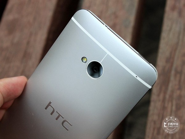 HTC One M7