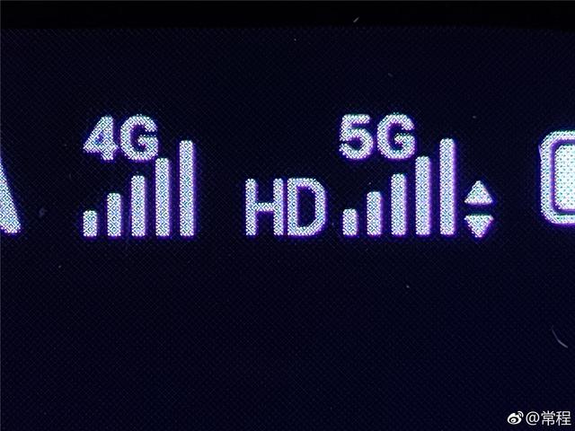 联想5G手机来了：搭载骁龙855 4月23日见