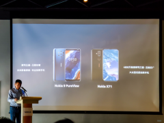 5摄Nokia 9 PureView/点睛屏Nokia X71正式登场