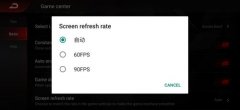 屏幕截图曝光 努比亚红魔3确认支持90Hz刷新率
