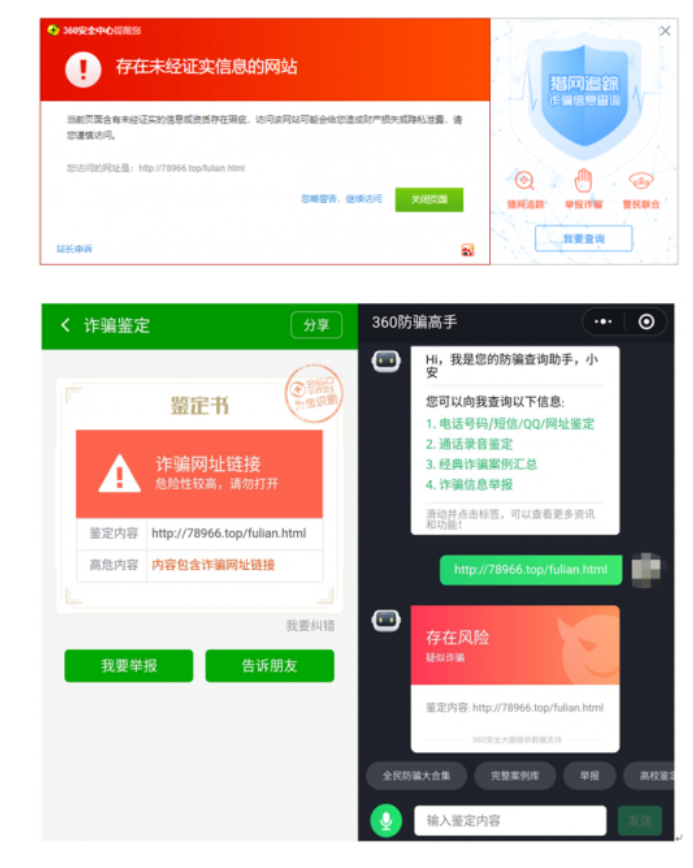 QQ截图20190424193925.png