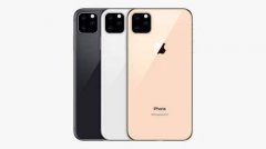 新款iPhone或将标配18W快充头 均支持无线反向充电