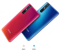 vivo S1 Pro官网上架  零界全面屏2698元现已开启预定