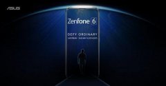 Zenfone 6 5月16日发布 采用无刘海全面屏设计