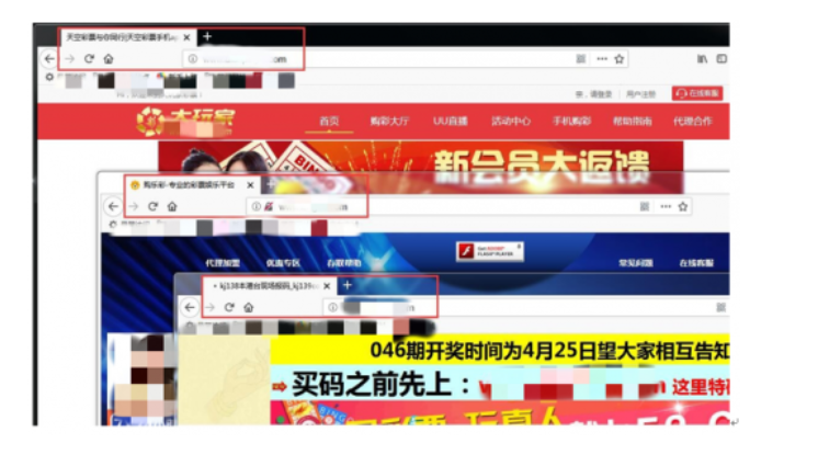 QQ截图20190429183637.png