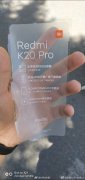 红米骁龙855手机就叫K20 Pro？6.39英寸/AI升降相机