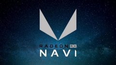 AMD 7nm Navi显卡曝光！功耗问题未达预期