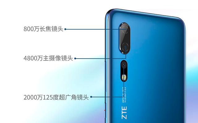 20月不卡顿！国产骁龙855新机首发：12GB+4000mAh+4800万后置三摄