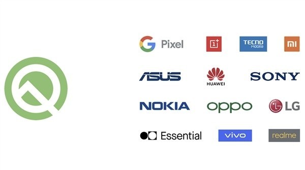 率先支持Android Q的厂商（图源网络）