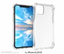 iPhone XI/XI Max带壳渲染图遭曝光 后置三镜头实锤