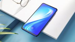 vivo S1 Pro今日首销，自拍体验再次升级！