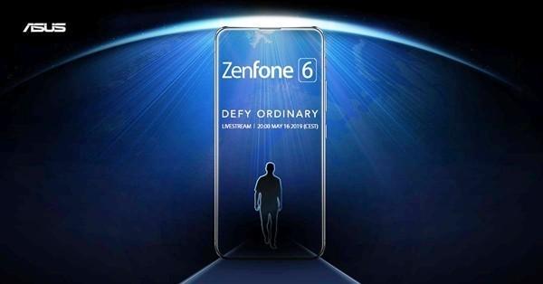 华硕ZenFone 6配置信息公布 顶尖配置堪称安卓机皇