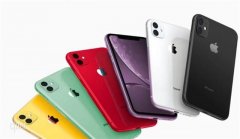 苹果2019新品爆料汇总：iPhone 11R迎来新设计 没有三摄也要装个