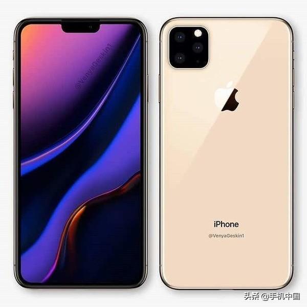 2019新iPhone集体亮相 11个型号大家的钱准备好了么？