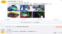 realme果冻包C位出道 背上这个包，你就是整条街最靓的仔