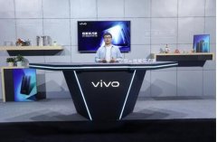 性能全开极度畅快 全新vivo Z5x正式发布