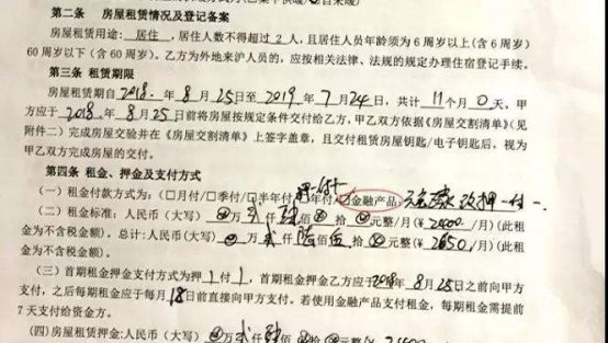 timg (3)