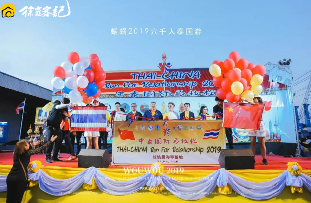 http://www.yyrtv.com/d/file/content/2019/05/5cf0962ea8fd4.png