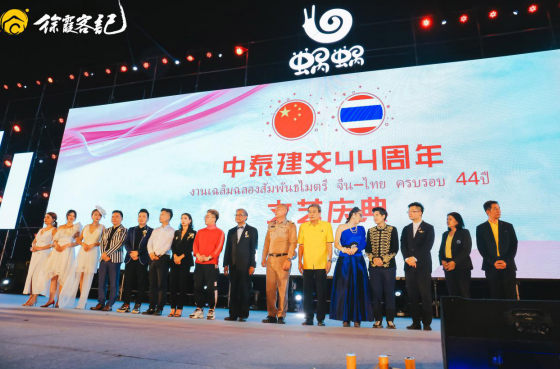 http://www.yyrtv.com/d/file/content/2019/05/5cf0962e60829.png