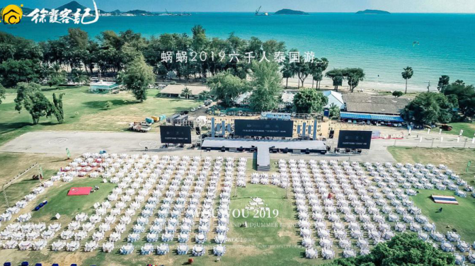 http://www.yyrtv.com/d/file/content/2019/05/5cf0962e23799.png