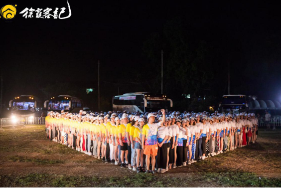 http://www.yyrtv.com/d/file/content/2019/05/5cf0962e86a83.png