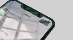 iOS13系统截图曝光 音量调节界面变为竖条状